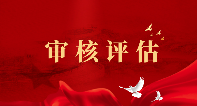 13bc4c31dfae66170def5b29d2a2604.png