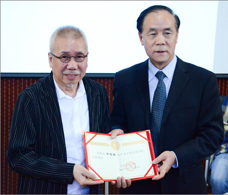 QQ鎴浘20151230145630.jpg